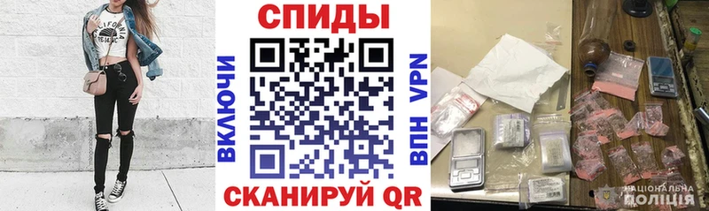 omg ONION где можно купить Ангарск АМФ 98%