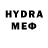 МЕТАДОН белоснежный Jay Fortran