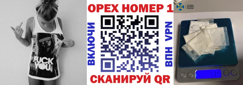 COCAIN 98%  нарко площадка официальный сайт  Ангарск 