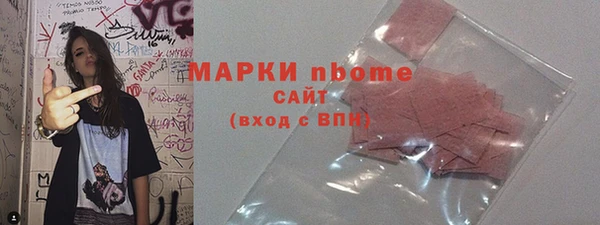 кокаин Алзамай