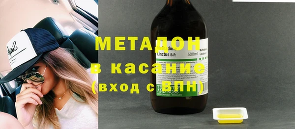 spice Абинск