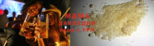 spice Абинск