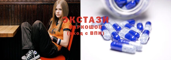 мяу мяу кристалл Абаза
