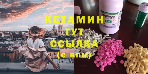 spice Абинск