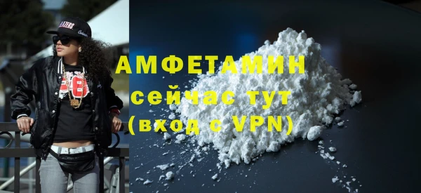 марки lsd Новодвинск