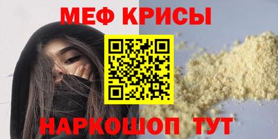 кокаин Азнакаево