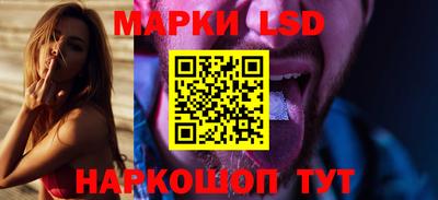 кокаин Азнакаево