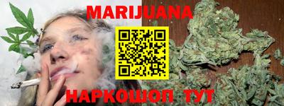 кокаин Азнакаево