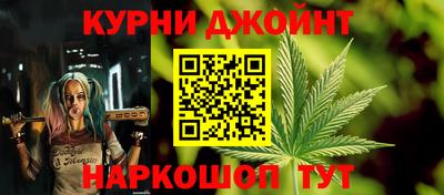 а пвп мука Абинск