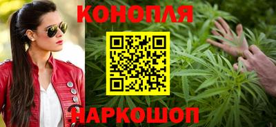кокаин Азнакаево