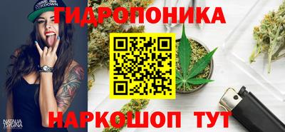 кокаин Азнакаево