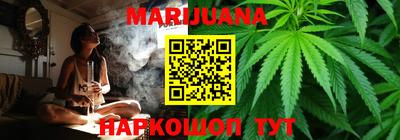 кокаин Азнакаево