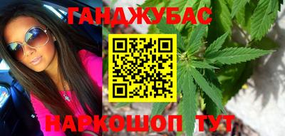 кокаин Азнакаево