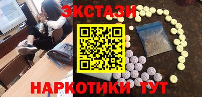 а пвп мука Абинск