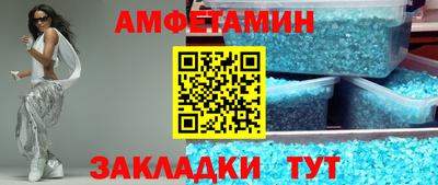 кокаин Азнакаево