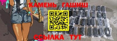 кокаин Азнакаево