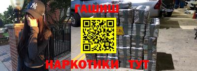 крисы Абакан