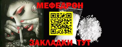 кокаин Азнакаево